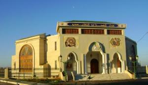 Maison de l'Artisanat à Relizane
