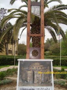 مدخل دار الثقافة (1)