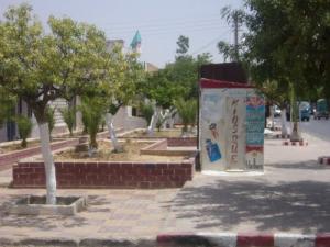 Jardin de la Mosquée de Hmadna