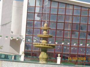 Un Jet d'eau au centre ville de Oued Rhiou