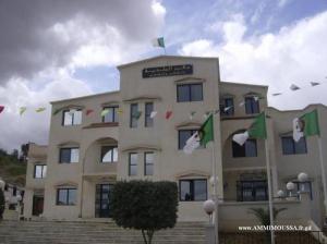La  Mairie de Ammi Moussa
