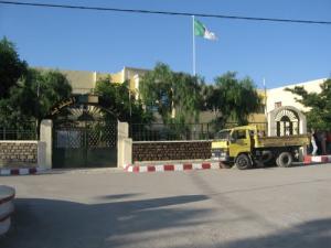 Entrée de la Mairie