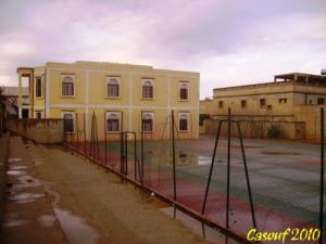 ملعب حي 5 جويلية