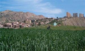 صورة لمدينة 