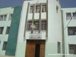 مدرسة متوسطة في مدينة  غليزان