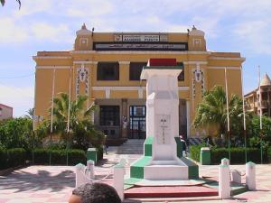 مركز البريد لمدينة  غليزان  1