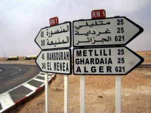 مفترق الطرق عند الخروج من ولاية  غرداية