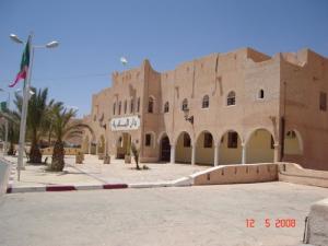 مقر بلدية  العاطف