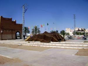 خيمة بوسط مدينة  زلفانة