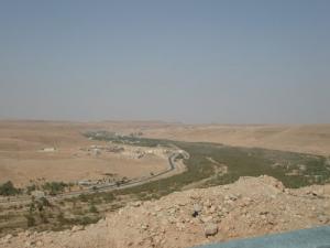 مدخل بلدية  العاطف  (ولاية غرداية)