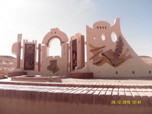 عمل فني عند مدخل مدينة  زلفانة