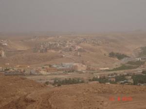 منظر لبلدية  العاطف