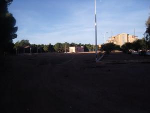 دار الشباب بمدينة  نعامة