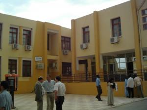 معهد الجيولوجيا بجامعة  خميس مليانة