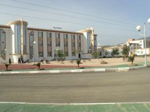 المركز الجامعي لمدينة  خميس مليانة