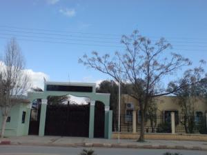 مدخل ثانوية  أبو بكر الصديق