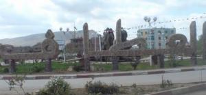 مدخل مدينة  العطاف