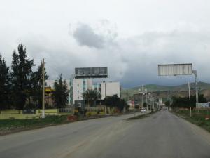 مدخل مدينة  عين الدفلة