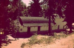 صورة قديمة من مدخل بلدية  حمام ريغة