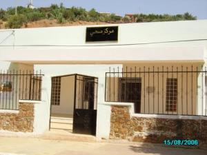 المركز الصحي لمدينة  عين الدفلة