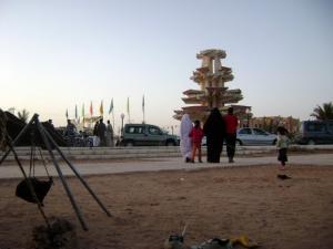 منظر من وسط مدينة 