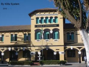 مدرسة العلوم الفلاحية لمدينة عين تموشنت