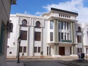 المكتبة المركزية لمدينة  عين الدفلة