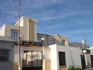 المجلس الشعبي البلدي لمدينة  حمالة