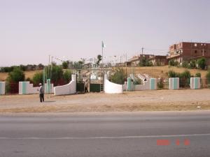 مقبرة الشهداء