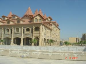 صورة للمركز التجاري لمدينة  ميلة