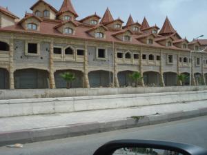 المركز التجاري لمدينة  ميلة  2