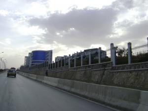 أسوار الجامعة المركزية لولاية سوق أهراس