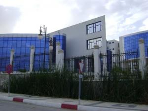 مقر جامعة  سوق أهراس