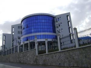 المركز الجامعي لبلدية  سوق أهراس