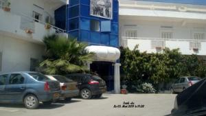 العيادة الصحية  إبن سينا  بمدينة سوق أهراس