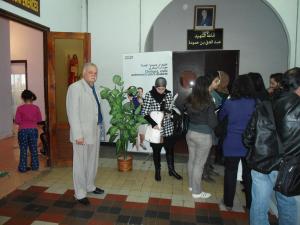 ملتقى اليوم الوطني لمرضى السكر بفندق  السفير  (1)