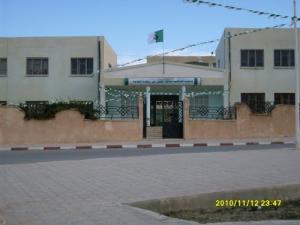 مدخل ثانوية بلدية  الحامة