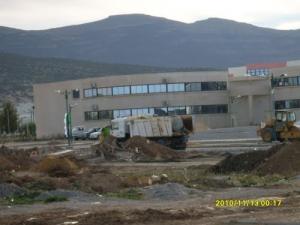 صورة من جامعة بلدية  الحامة  (ولاية خنشلة)