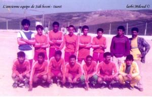 فريق كرة القدم لبلدية سيدي حسني (تيارت)