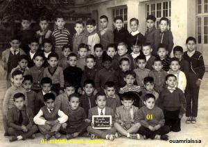 المدرسة الإبتدائية لمدينة مليانة في الفترة الإستعمارية