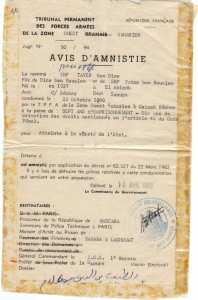 اشعار بالعفو للحاج الطيب بوسيف