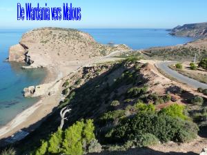 منظر خلاب من ساحل  الوردانية  بولاية تلمسان