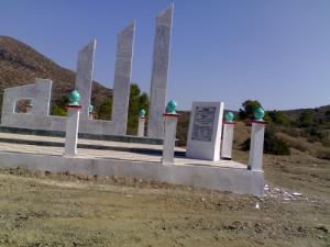 نصب تذكاري ببلدية  تاغزوت