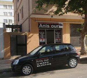 وكالة لكراء السيارات