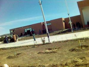 المركز الجامعي لولاية  خنشلة