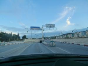 مدخل مدينة  خنشلة