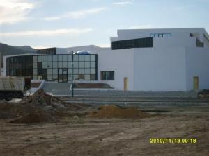 المركز الجامعي لبلدية  الحامة