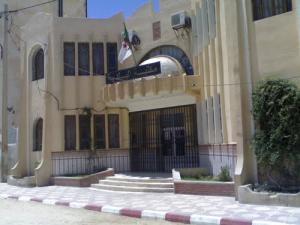 مكتبة البلدية