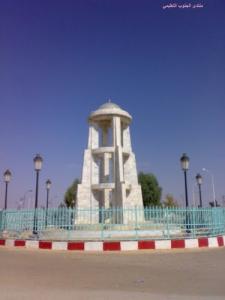 مدخل مدينة  المغاير  قدوما من  بسكرة