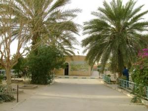 الجناح الإداري لمتوسطة  مصطفى بن بولعيد  بمدينة  تاغزوت